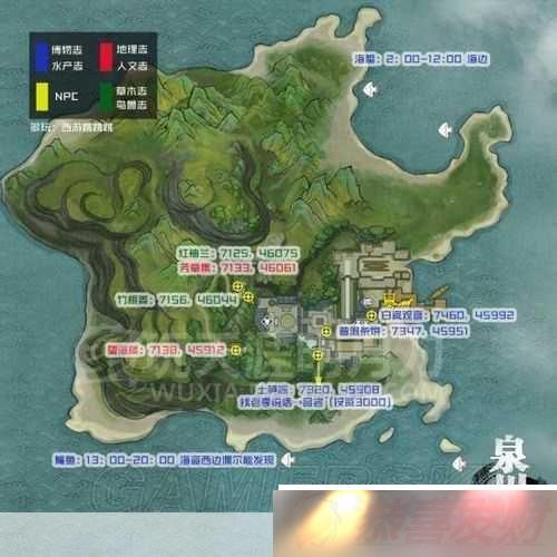 µسɾȫسɾλý ΪϷֵıرؼ