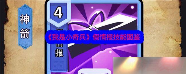 С鱨ܽ С鱨Чһ