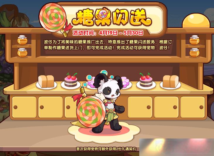 ǹô ǹͻ淨