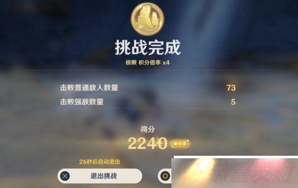 ԭ񾧵оôͨ ԭ񾧵оͨ