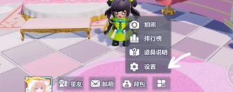 Ԫ֮ôл Ԫ֮л