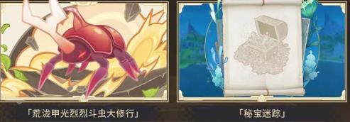 ԭ4.3رٻʱʲôʱ ԭ4.3رٻʱָ