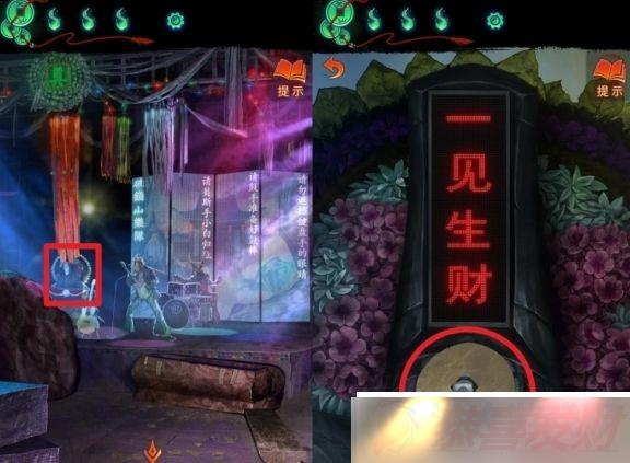 ֽ7ʯͨ ֽ7ʯͨ