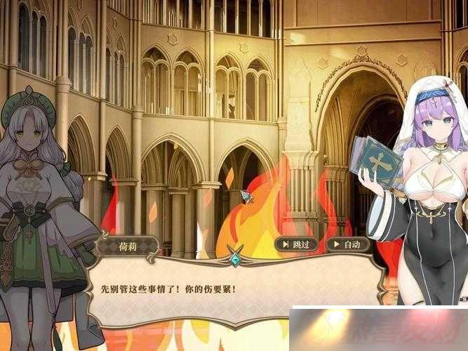 ѧ԰24.0TheTowerʵԼ