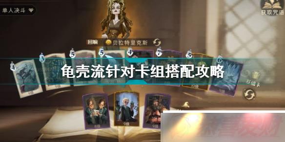 ħѹ淨