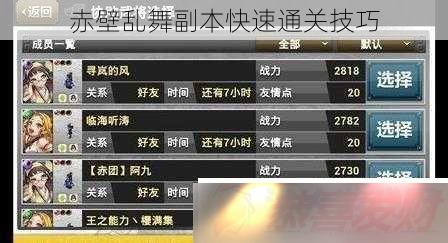 踱ͨؼ