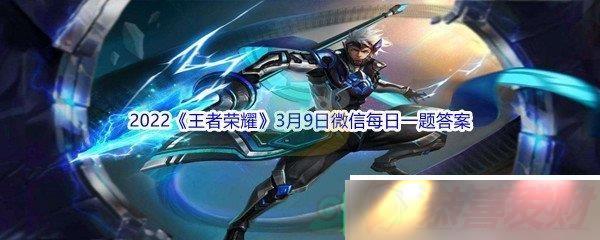 2022ҫĵߵ װ˽ʲôŻ 2022ҫ39΢ÿһ