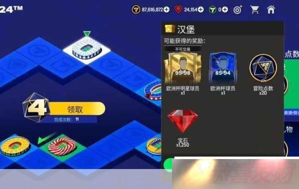 Խ66̻2024Խ66̻ھϲս