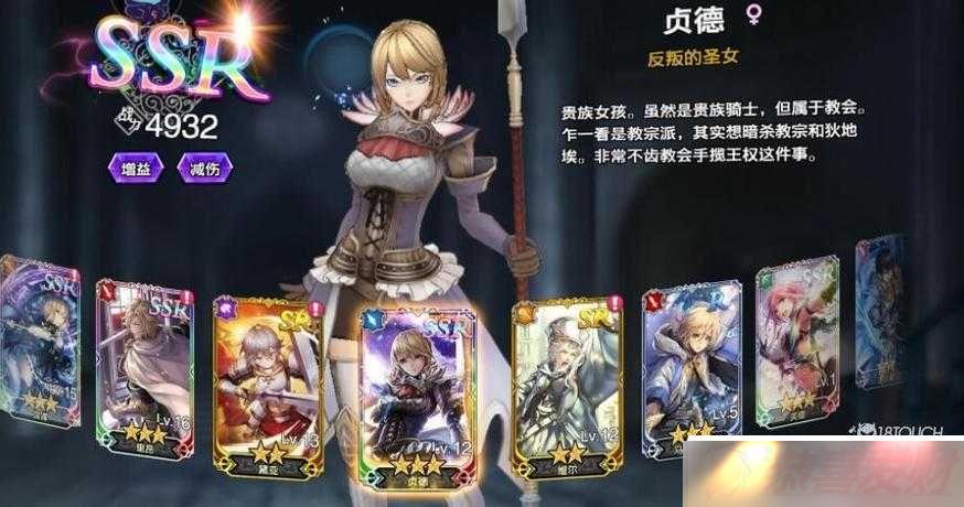 ֮ʿ 2 ս 20v20 ս淨