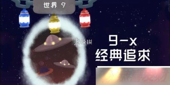 ֮9ͨ