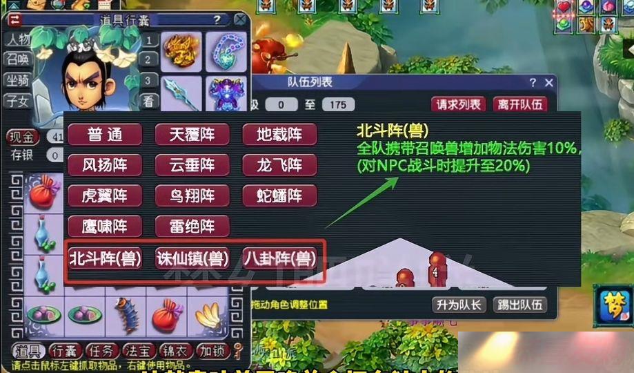 λٻЩ λٻ淨