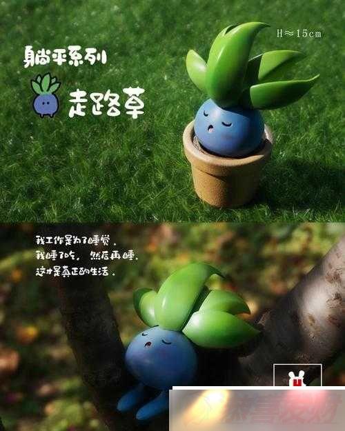 ڴָ̣·ֵ