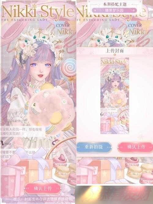 ҫůůǹ԰淨װ