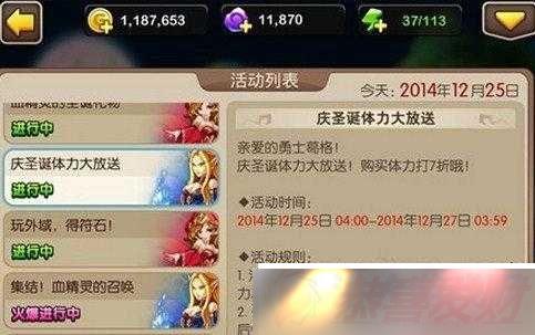 ҽ MT2 ʥ淨ָ
