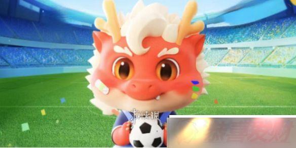 ʱһ2024