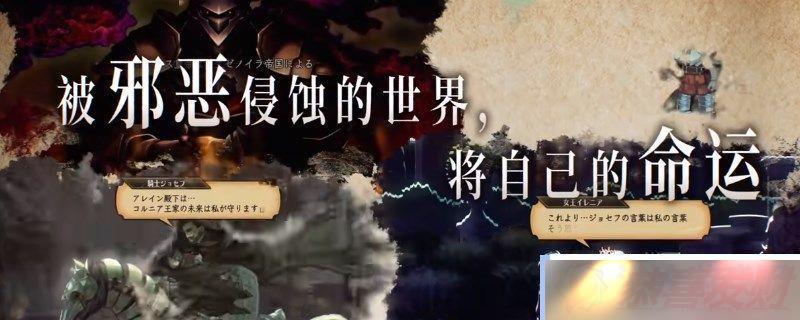 ʥ֮罣ŵ˹Ч