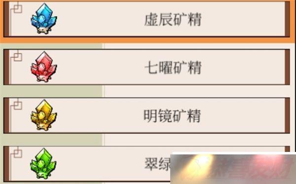 һ︿ý 뷢չ