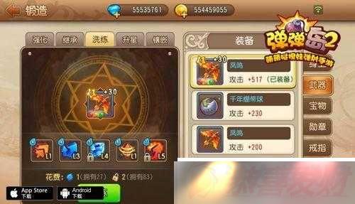  2ϵͳ淨 ר