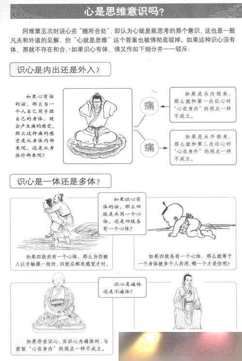 м䵱ĥ̽