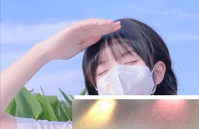 ţե֭POȤյʱ