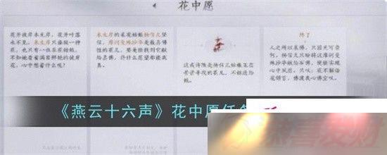 ʮԸ ʮԸɷͼĲ