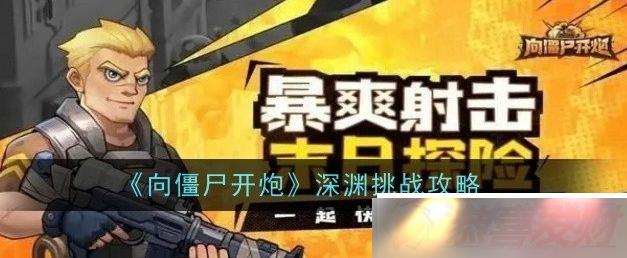 ʬԨսô ʬԨսع
