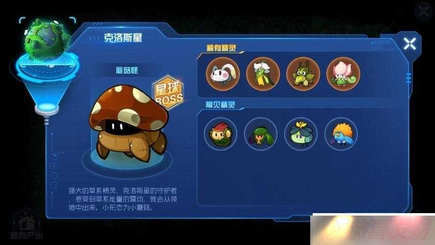սϫϫȫ츳ͼ