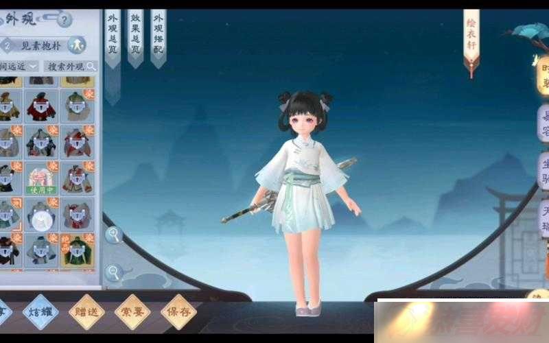 Цϼ