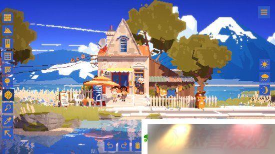 طнϷSUMMERHOUSE20 ߷ıл