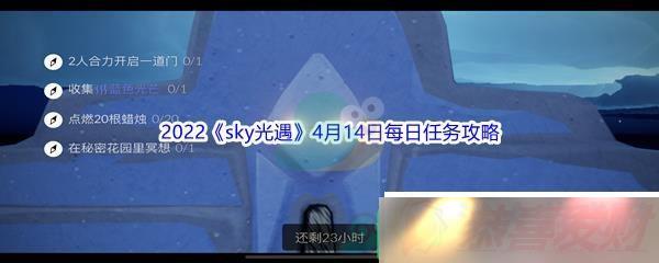 2022sky414ÿô 2022sky414ÿ