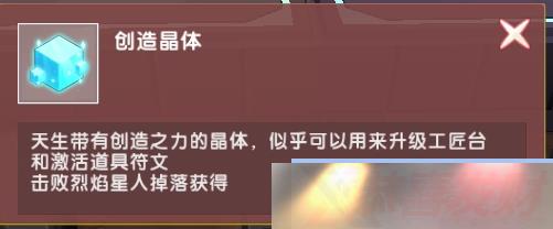 羧幥