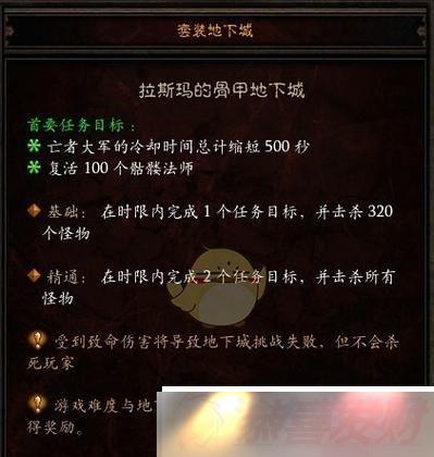 ƻ鷨ʦԼӵ㹥 鷨ʦԼӵ㼼 ΪϷ