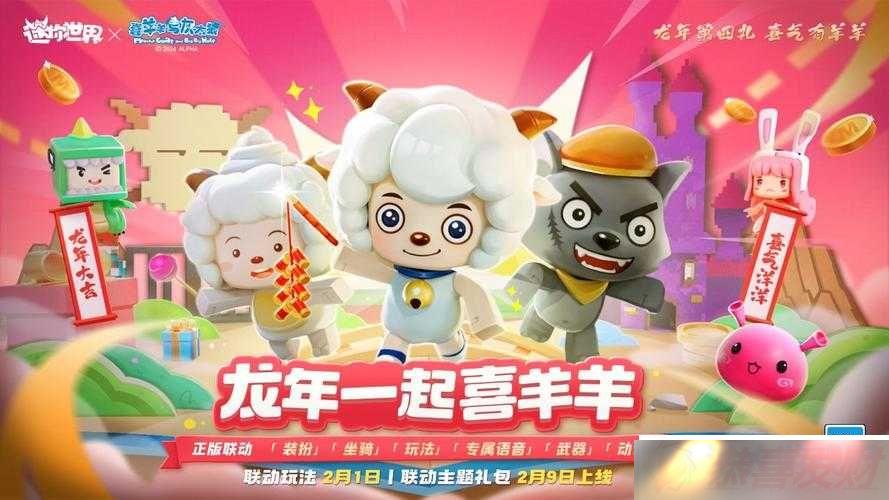 ͷ빦ȫͷʹָ