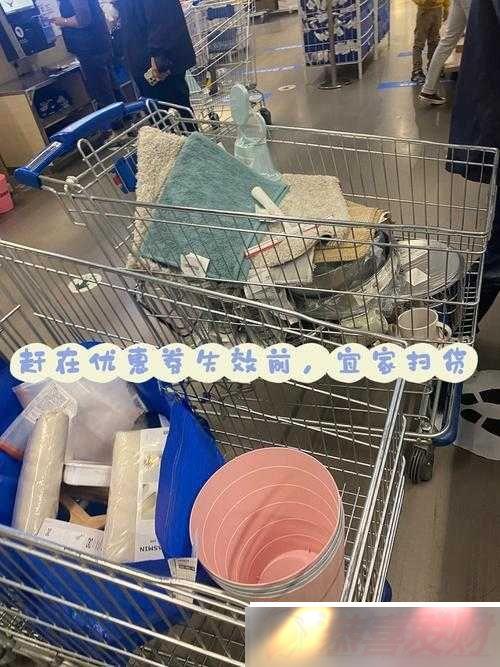 Сɨˮôгǿƣùǿƽ֮