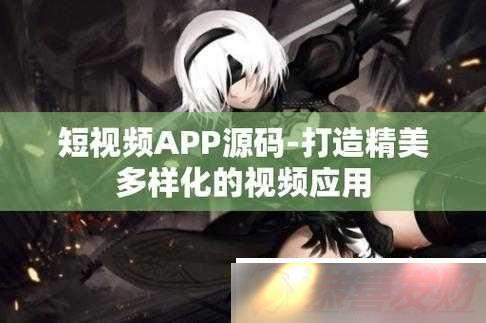 Ʒ APP ƵԴأԴ