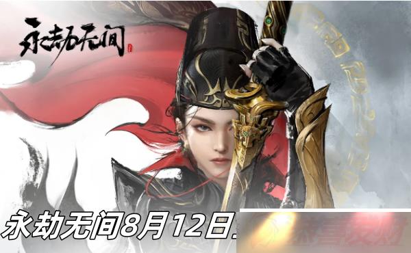 ޼812սԿƼ ޼812սԿʲô