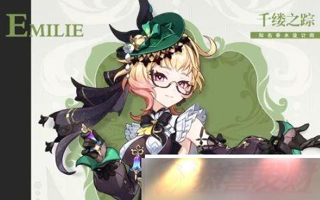 ԭ÷ô ԭ÷Ϣ