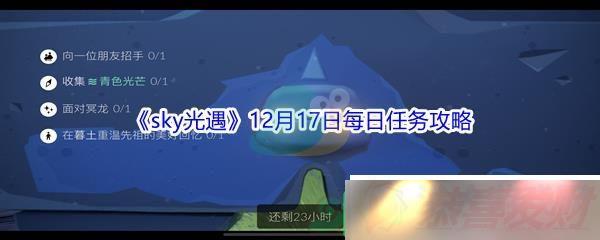 2021sky1217ÿô 2021sky1217ÿ