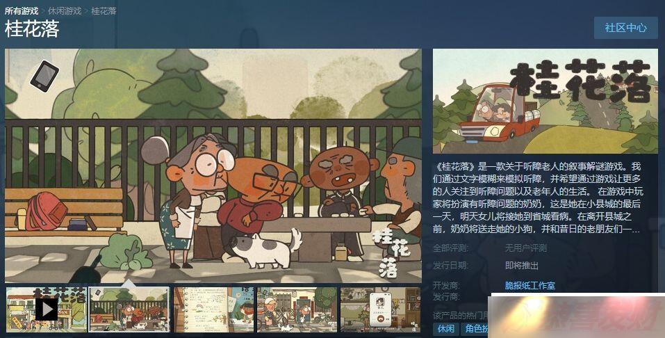 ½ϷϼSteam