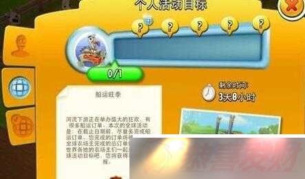 ͨũ淨빥ȫ