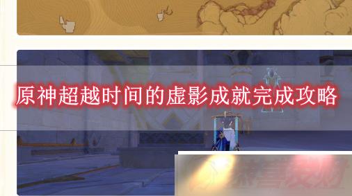 ԭԽʱӰɾô ԭԽʱӰɾɹ
