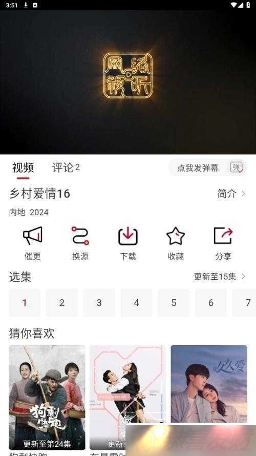 黨ƵV322棺һõƵ