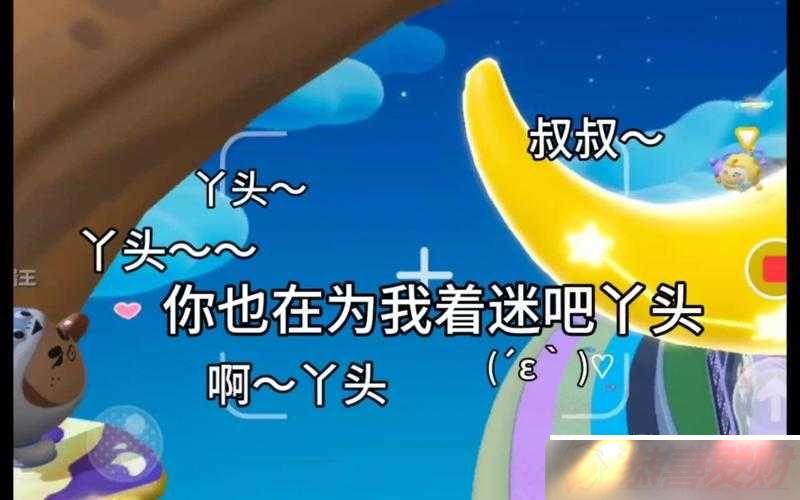봳Ѿͷ磺ɵջ