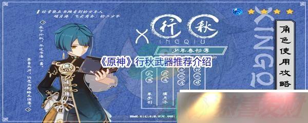 ԭǸֵƼ ԭƼ