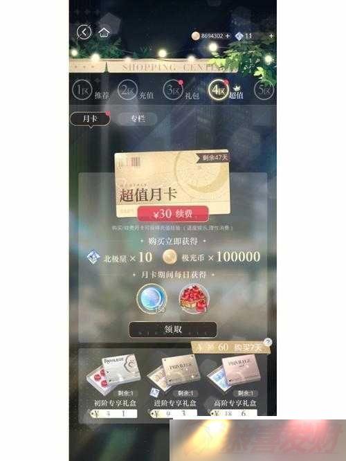 ǰڳ鿨Դʹù
