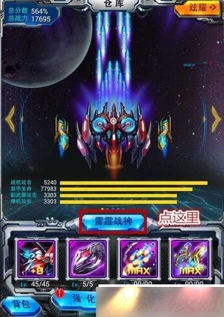 սʢ乥