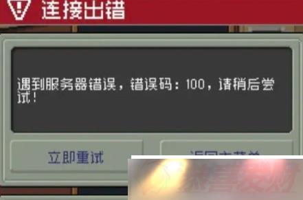 Ԫʿǰ쳣ô 쳣