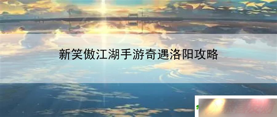 ЦԣϷȫָ뽨