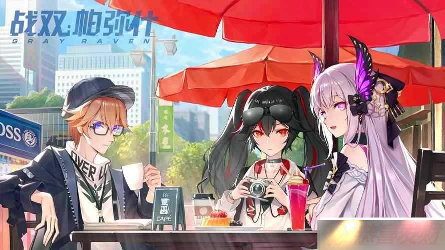 ս˫ʲ 520 ר