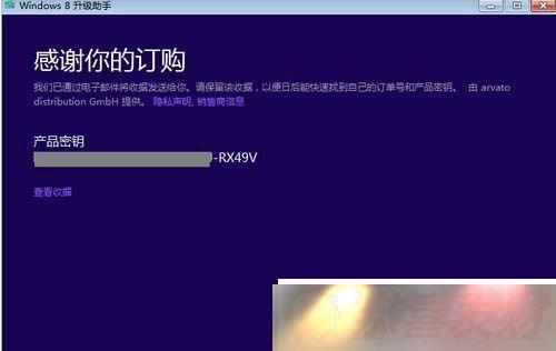 Windowsҽͺ